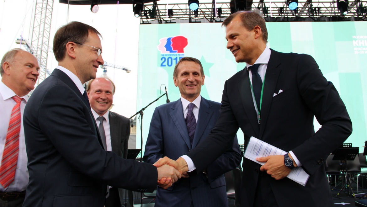 Определены самые читающие школьники России