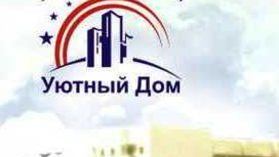 В Казани будут организованы ежемесячные занятия для работников ЖКХ