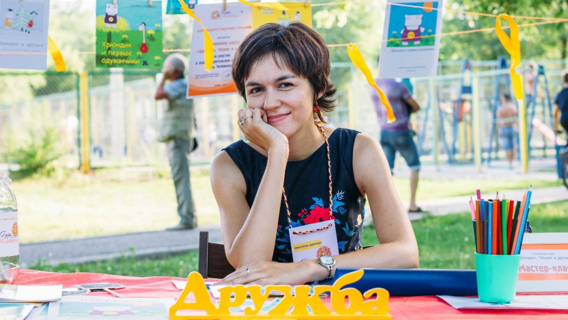Оренбургская писательница Людмила Ковалёва готовится к выпуску детской настольной игры