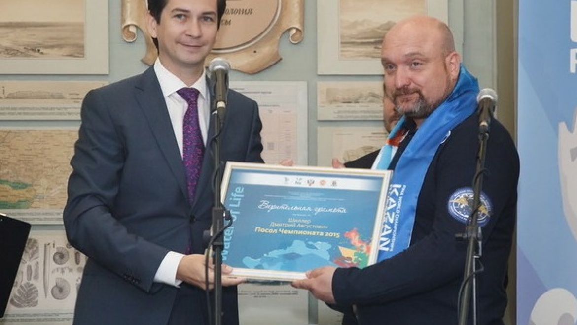 Дмитрий Шиллер стал послом ЧМ-2015 в Казани