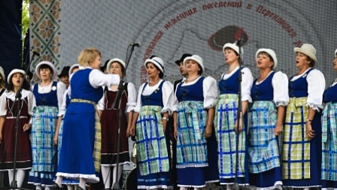 Дни немецкой культуры прошли в Переволоцком районе