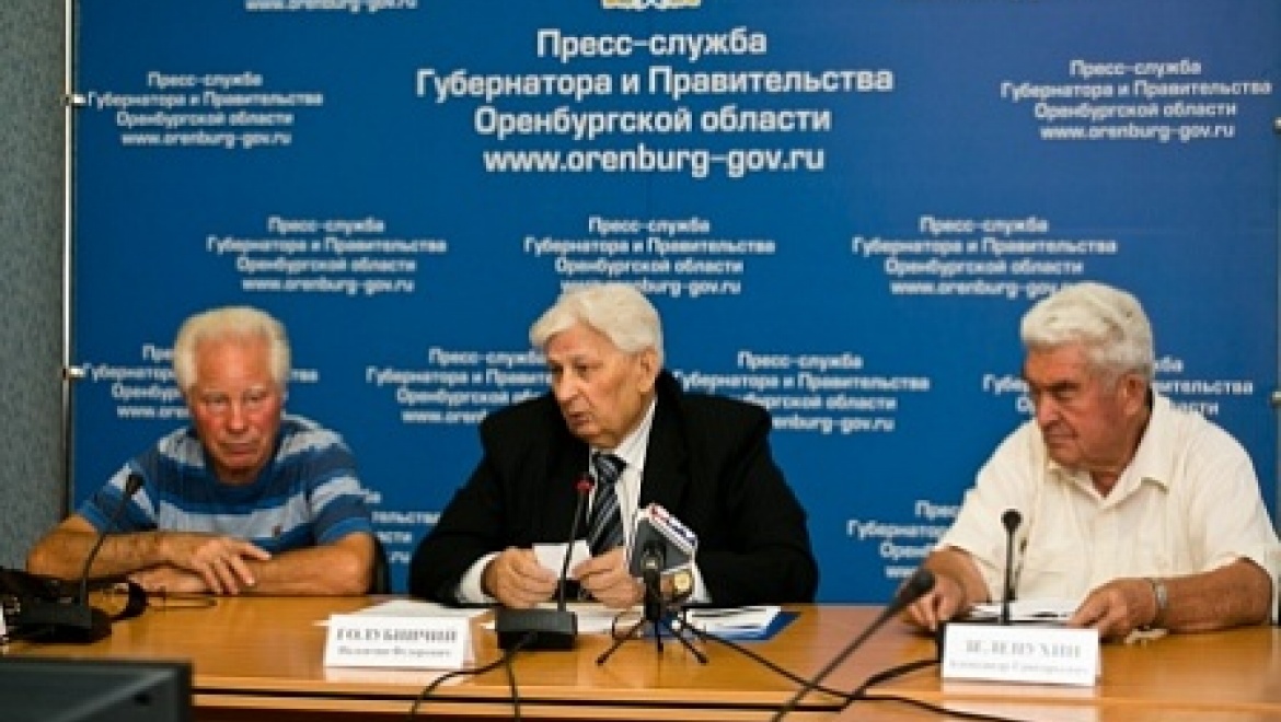 Совет старейшин при губернаторе Оренбургской области: итоги деятельности за два года
