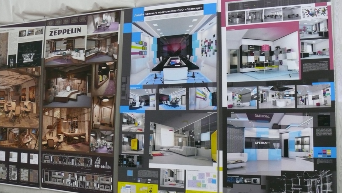 Полет дизайнерской мысли   