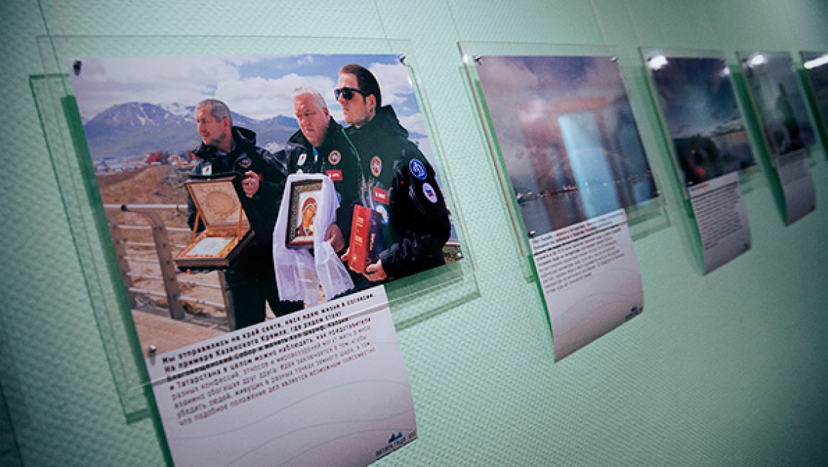 В аэропорту Казани открылась выставка об экспедиции «Антарктида-100»