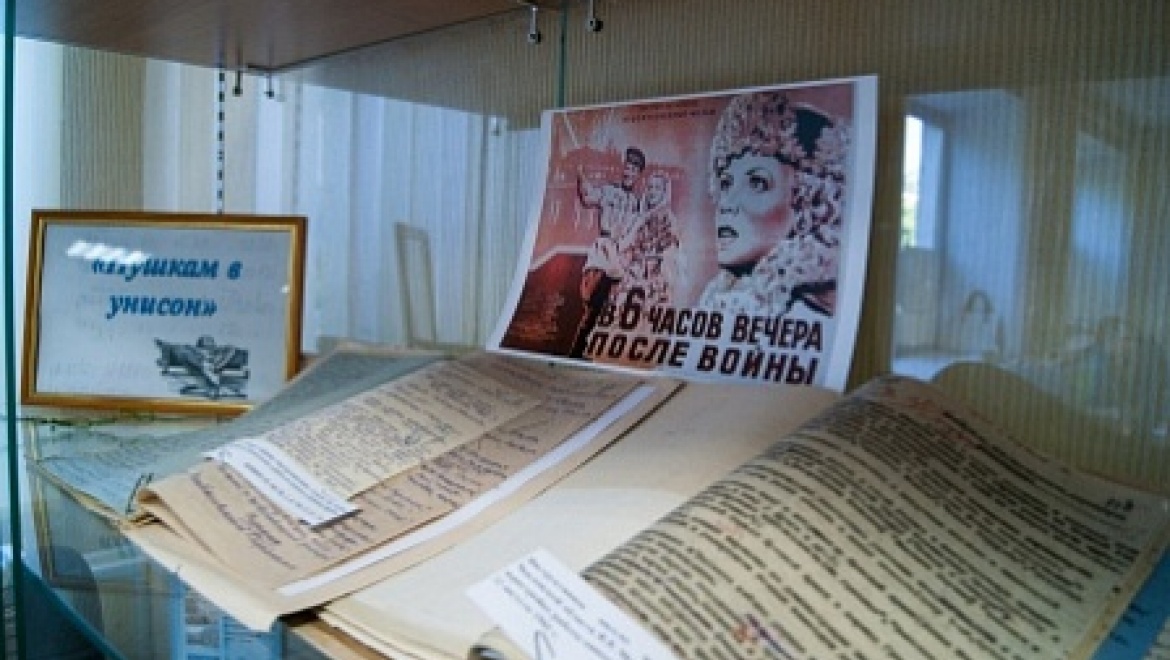 Открылась выставка подлинных архивных документов «Культура и война»