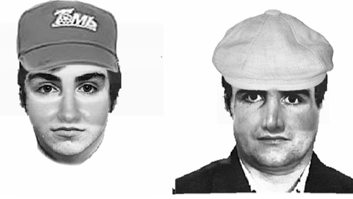 Разыскиваются мошенники, грабящие пенсионеров 