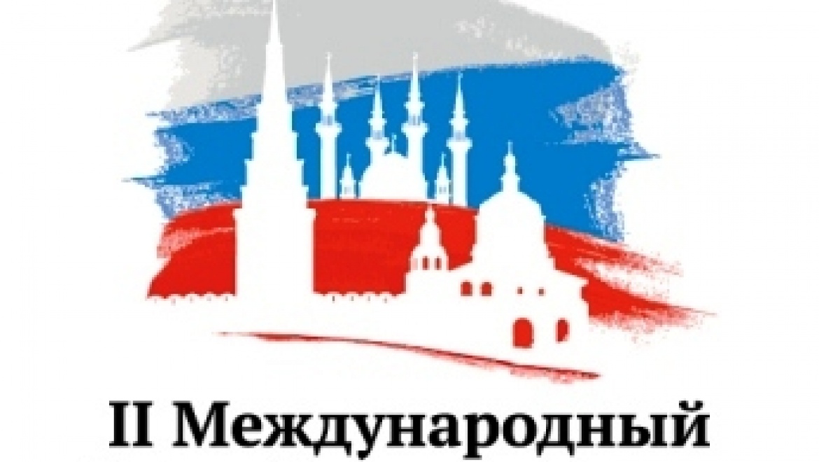 C 16 по 18 сентября в Казани пройдет II Международный съезд реставраторов