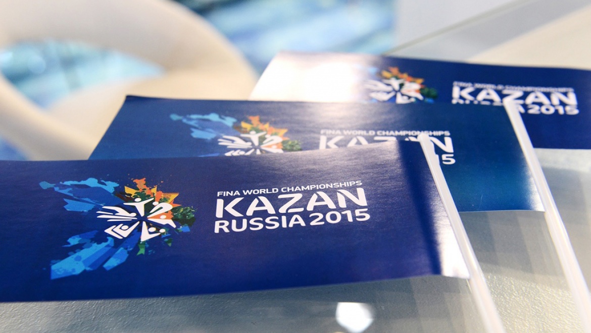 И.Метшин: «Билеты на ЧМ-2015 можно и нужно покупать»