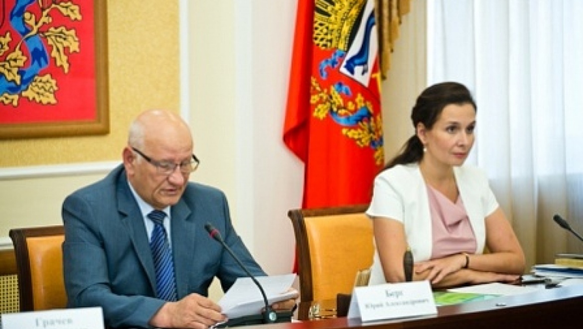 Губернатор Юрий Берг провел заседание общественно-политического совета