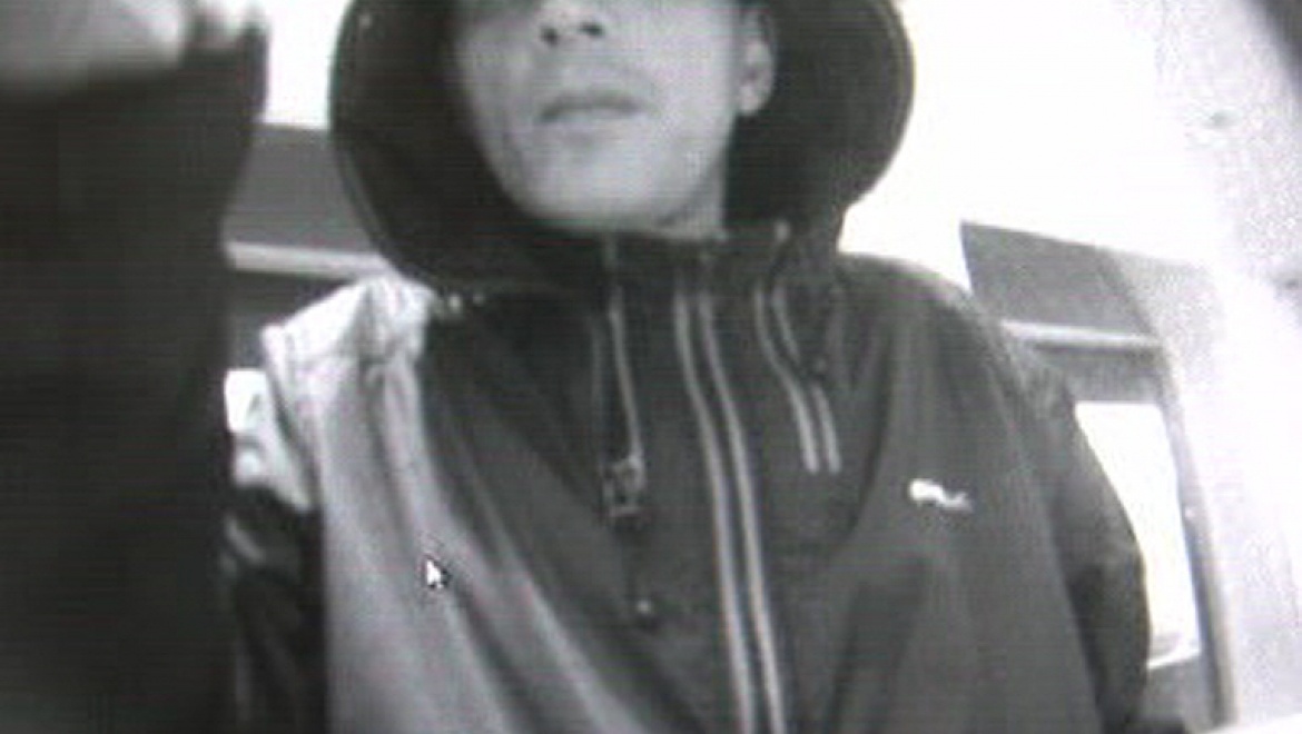 Внимание, розыск: Кто его узнал?