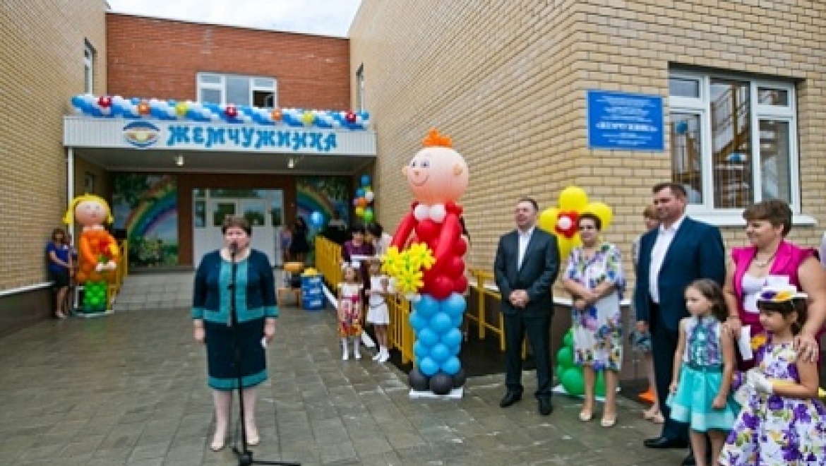 Детский сад «Жемчужинка» в поселке Пригородный Оренбургского района отметил новоселье