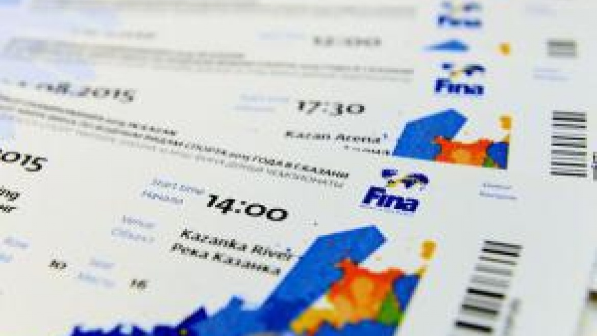 На ЧМ-2015 продано порядка 160 тысяч билетов