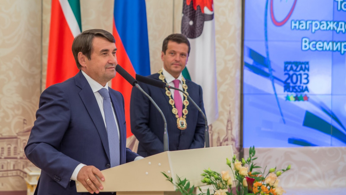 Ильсур Метшин и Игорь Левитин вручили медали Универсиады-2013