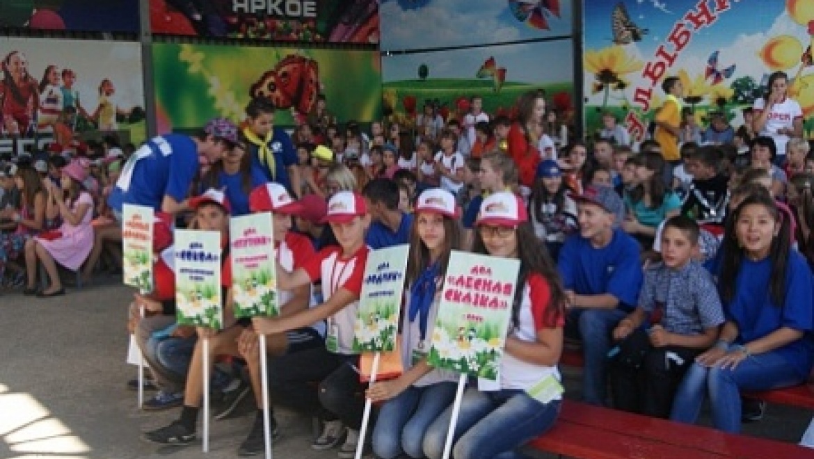 Определен победитель фестиваля «Лето без границ – 2015»