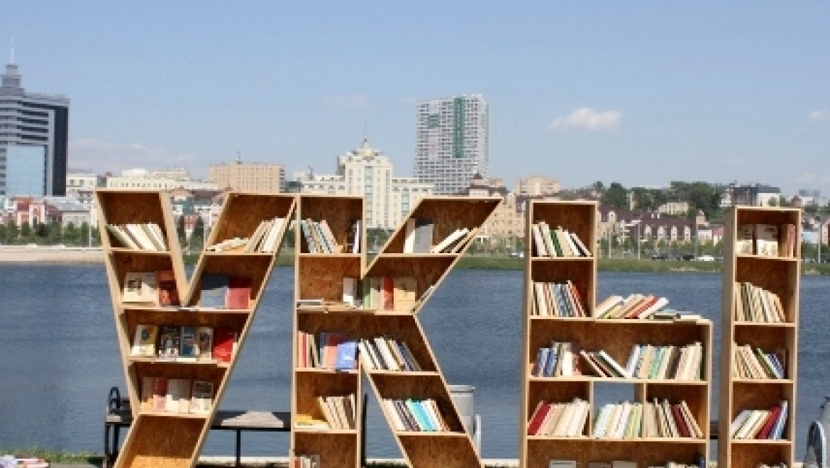 На «Сенном базаре» казанцы прочитают Гарри Поттера на татарском языке