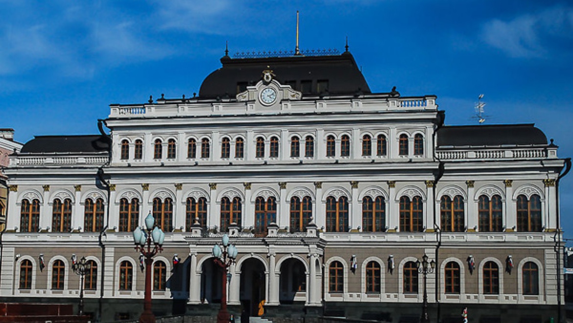 3 августа в городской Ратуше состоится XLIV сессия Казанской городской Думы