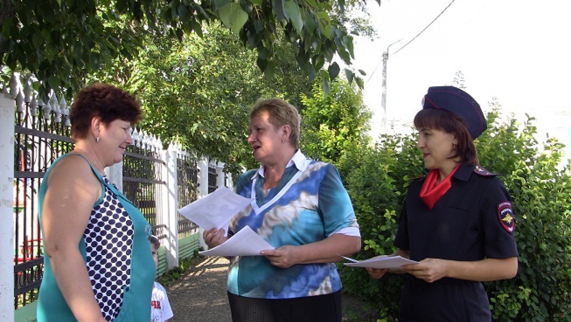 "Не допусти": на территории области проходит акция по повышению родительской бдительности