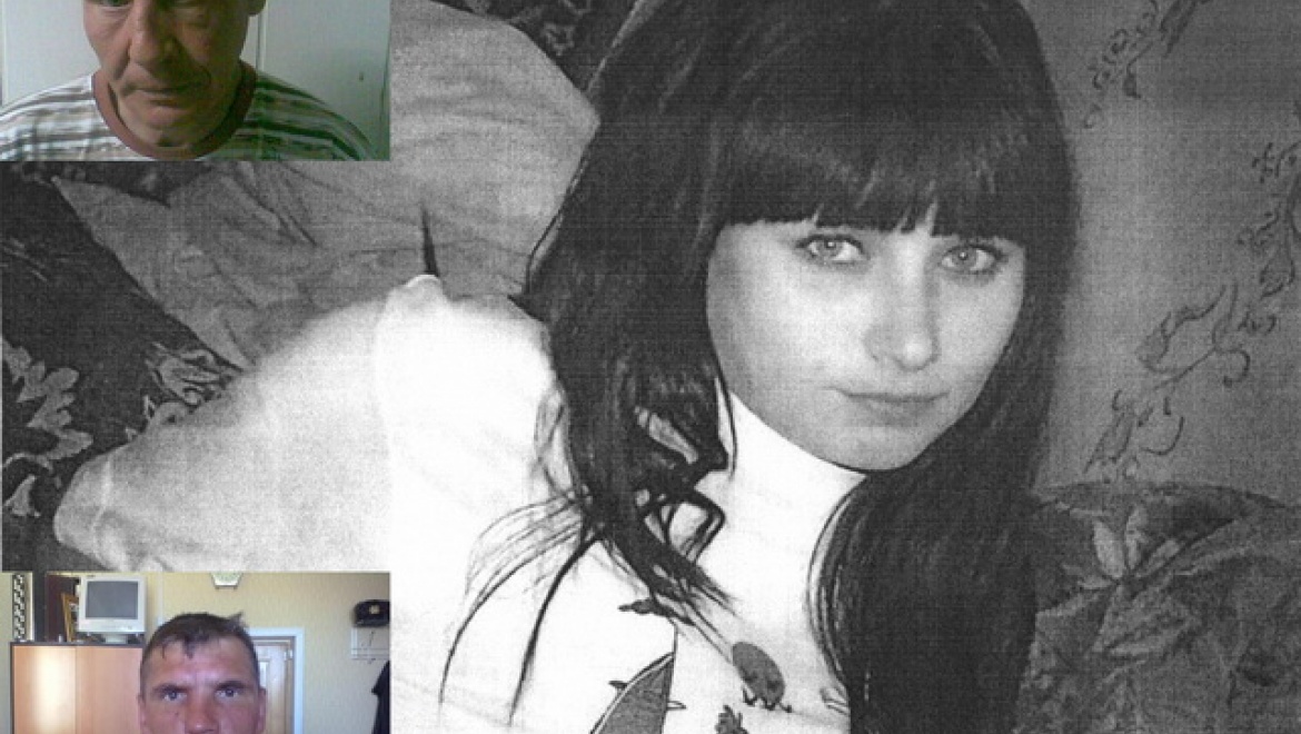 Внимание, розыск!